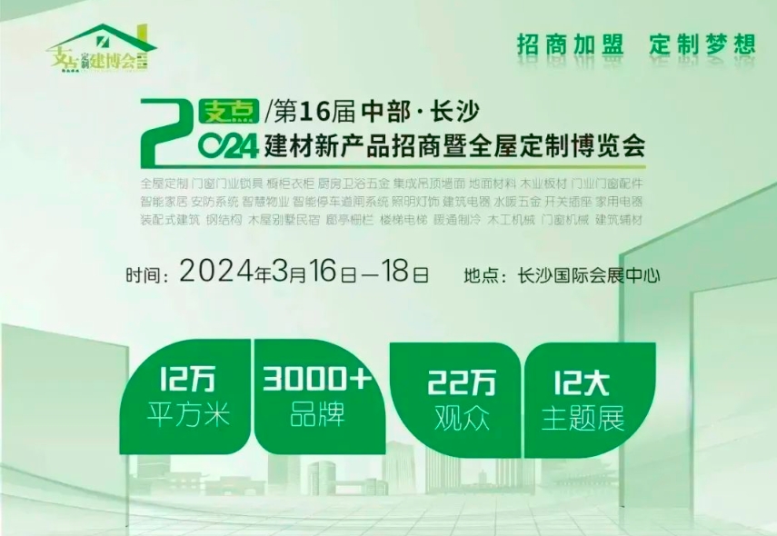 微信截图_20241106161749.jpg