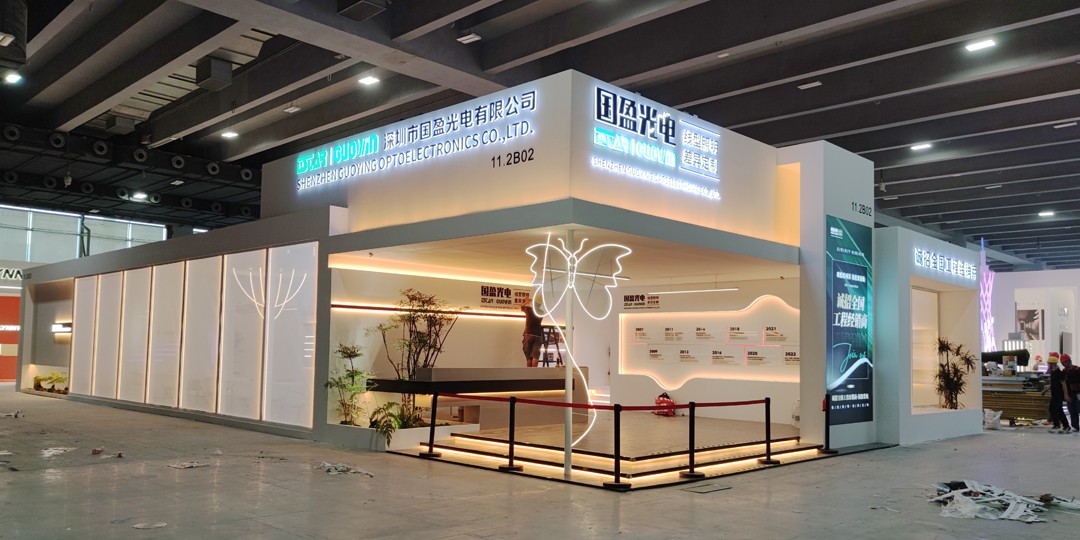 广州照明展展台搭建案例外观实景