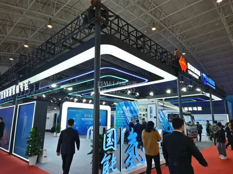 CEEC2026北京清洁能源展现场2 CEEC2026北京清洁能源展现场2