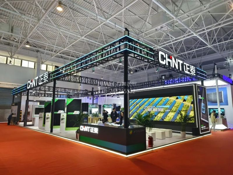 CEEC2026北京清洁能源展现场 CEEC2026北京清洁能源展现场