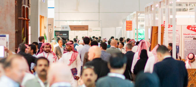 沙特木材&木工机械展