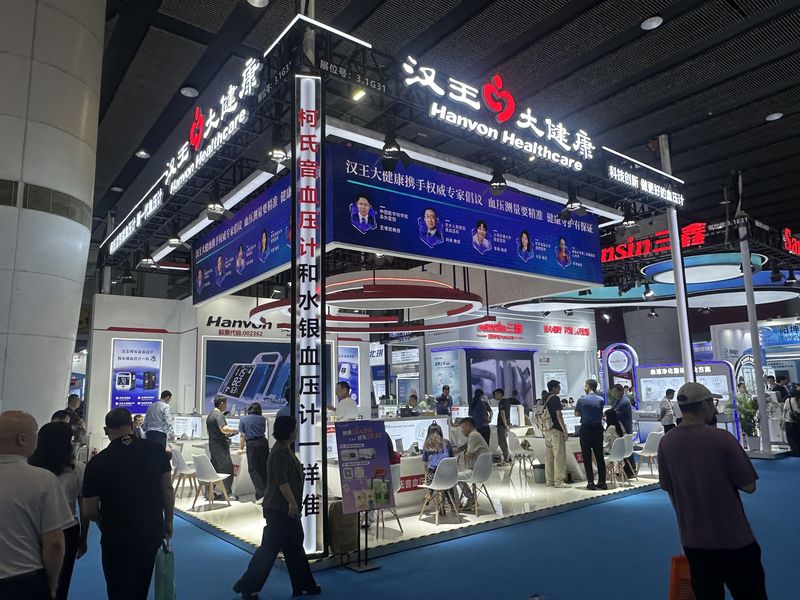 CMEF上海医药器械展案例现场