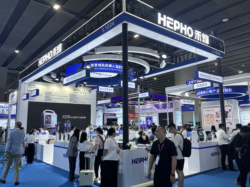 CMEF上海医药器械展案例照片-禾峰