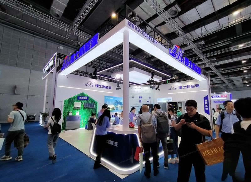 SNEC 上海光伏展展台搭建案例照片-理士新能源