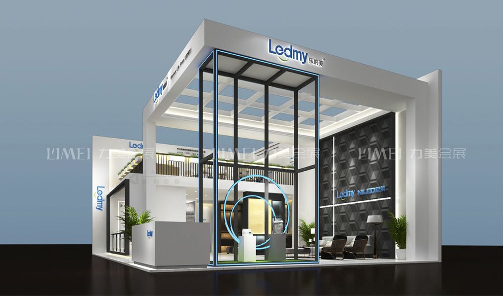 广州(光亚)照明展设计搭建案例-乐的美正面效果图 广州(光亚)照明展设计搭建案例-乐的美正面效果图