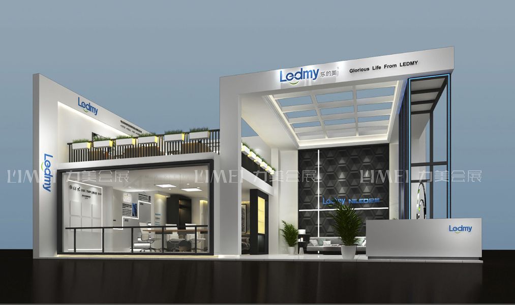 广州(光亚)照明展设计搭建案例-乐的美侧面效果图 广州(光亚)照明展设计搭建案例-乐的美侧面效果图