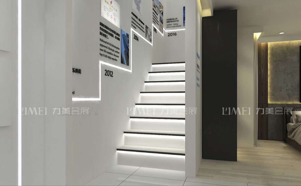 广州(光亚)照明展设计搭建案例-乐的美楼梯效果图 广州(光亚)照明展设计搭建案例-乐的美楼梯效果图