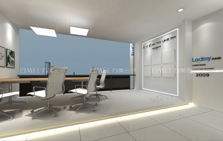 广州(光亚)照明展设计搭建案例-乐的美办公区效果图 广州(光亚)照明展设计搭建案例-乐的美办公区效果图