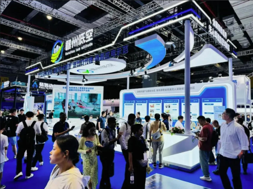 上海低空经济展案例照片-赣州低空