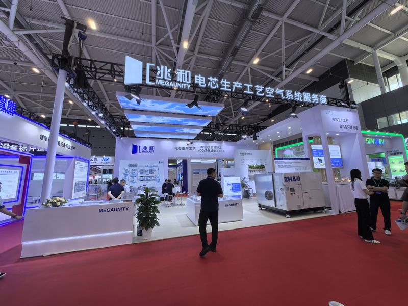 SETE深圳储能技术展案例照片-兆和