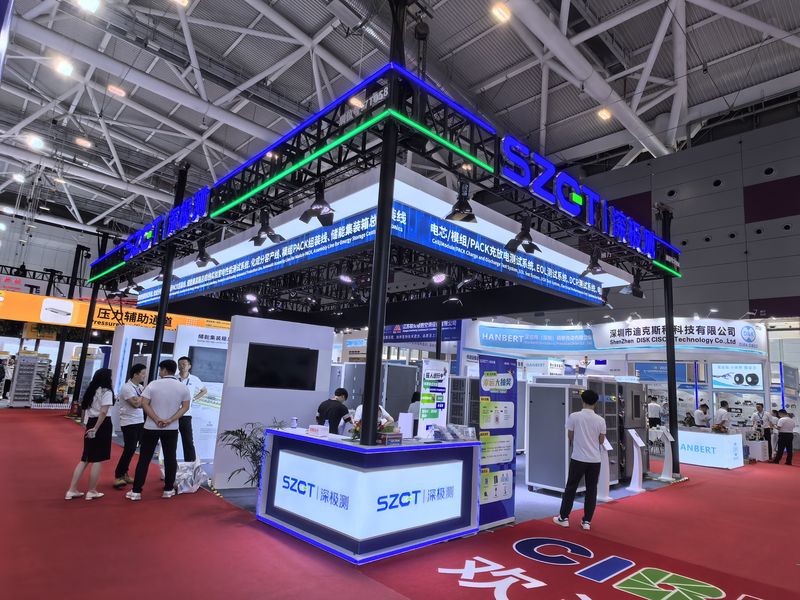 SETE深圳储能技术展案例照片-深极测