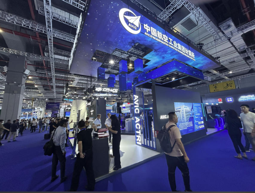 低空经济展-中国航空工业集团