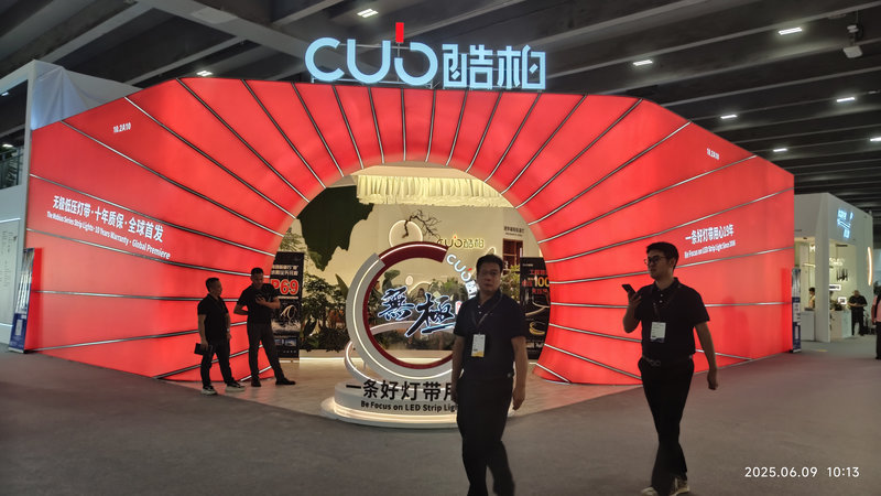 2026香港本土展览设计公司照明展案例