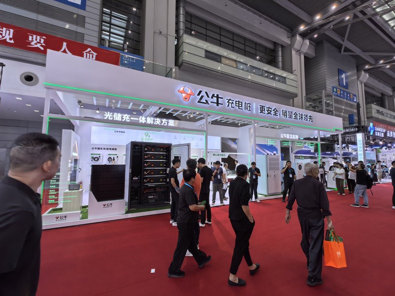 2026 深圳头部会展综合服务商案例公牛集团 2026 深圳头部会展综合服务商案例公牛集团