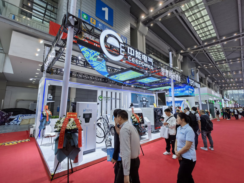 2026 深圳头部会展综合服务商案例中能电气 2026 深圳头部会展综合服务商案例中能电气
