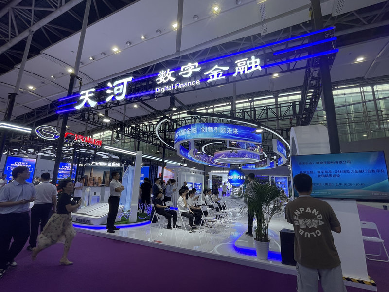2026广州展览设计公司案例 2026广州展览设计公司案例